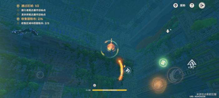 原神龙龙同游第三关攻略10