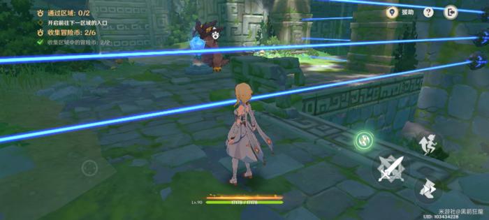 原神龙龙同游第二关攻略4