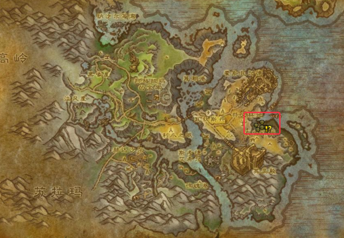 魔兽世界军团再临remix斩奸除恶任务_魔兽世界军团再临主线流程