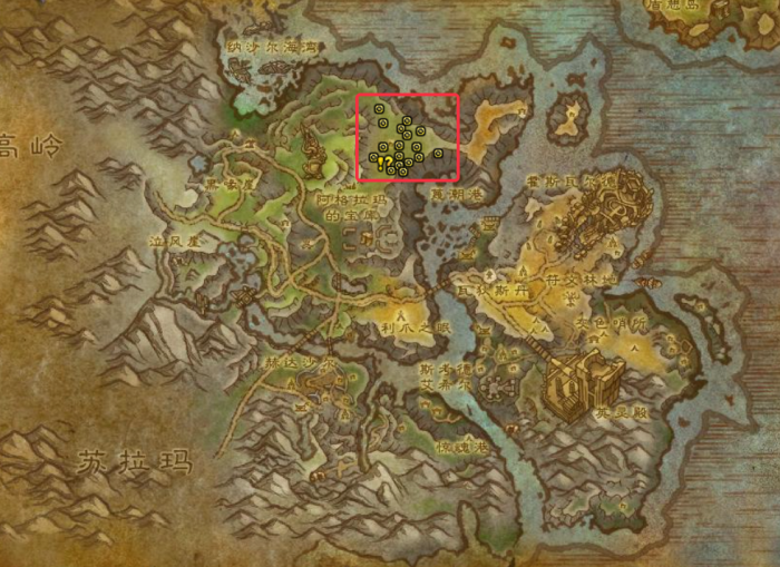 魔兽世界军团再临remix烧焦的羽毛任务攻略1