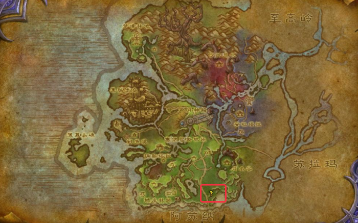 魔兽世界军团再临remix怪异的残渣任务_怪异的卫兵任务