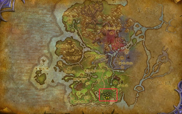 魔兽世界军团再临remix枭兽在哪里任务攻略1