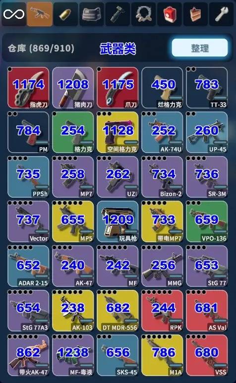 逃离鸭科夫物品代码大全2