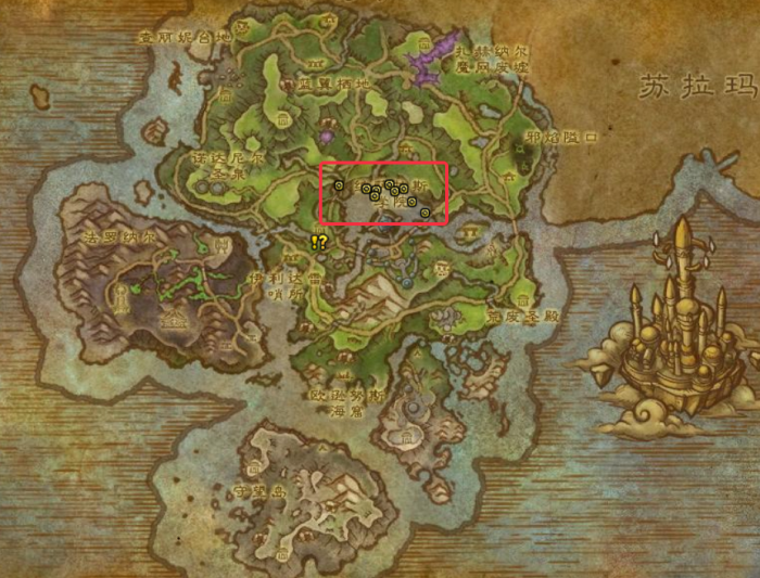 魔兽世界军团remix调酒魔导师任务攻略1