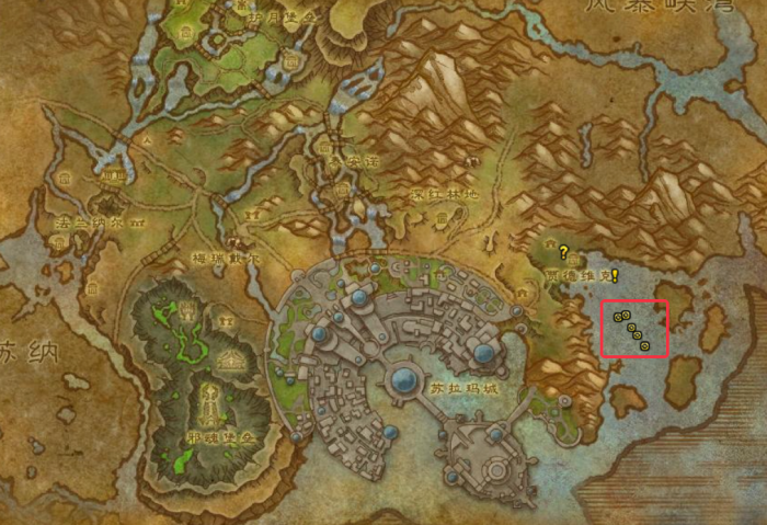 魔兽世界军团remix鱼叉零件任务攻略1