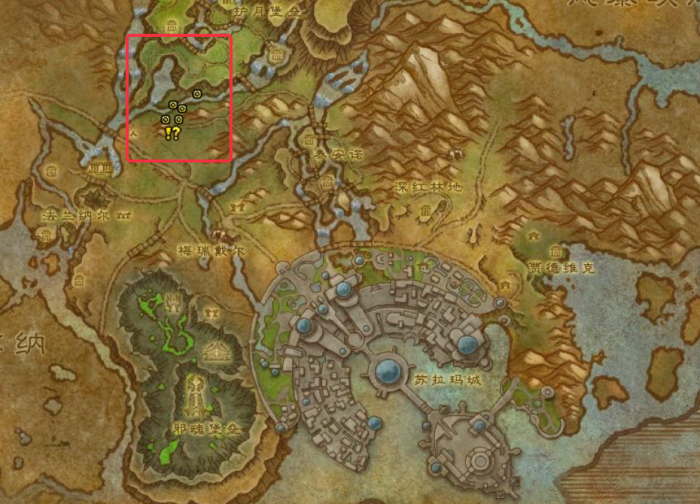 魔兽世界军团remix拯救月之守卫任务攻略1