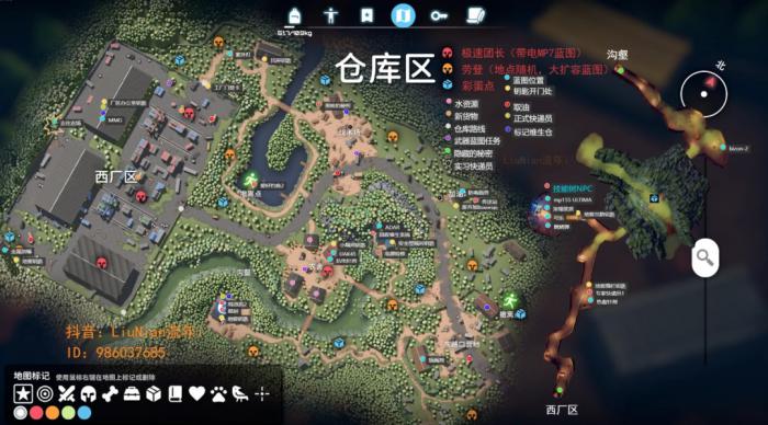 逃离鸭科夫仓库区任务点大全1