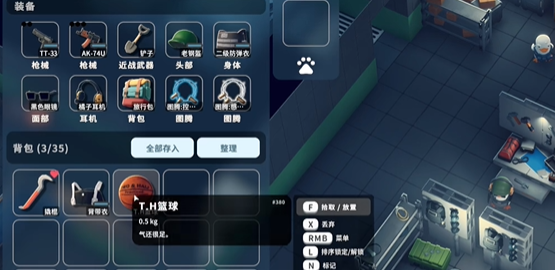 逃离鸭科夫黑色针剂蓝图怎么获得4