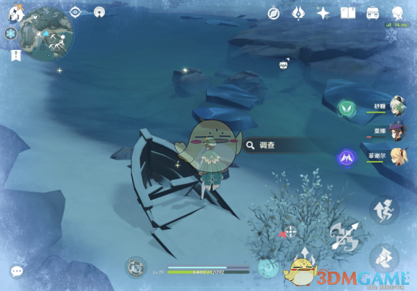 《原神》雪山圣遗物经验素材点位置在哪6