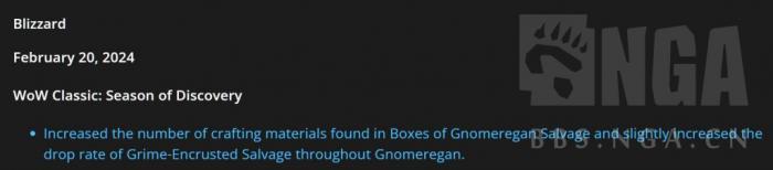 魔兽世界plus脏兮兮的回收品掉落调整_魔兽世界回收金币机制