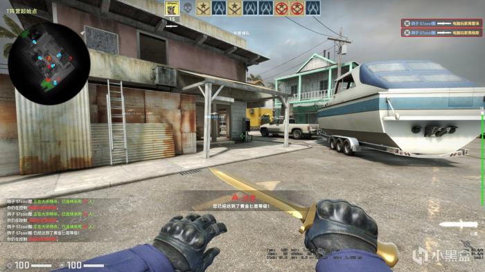 CSGO激流大行动第八周任务是什么18