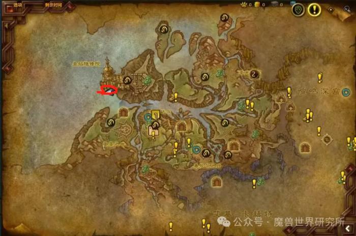 魔兽世界阿拉索信使背包怎么获得1