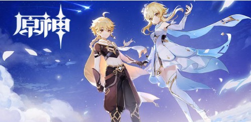 原神冰封迷途的勇士套装效果_冰风迷途的勇士四件套效果