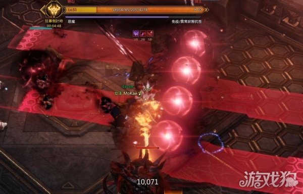 命运方舟叹息之路攻略1