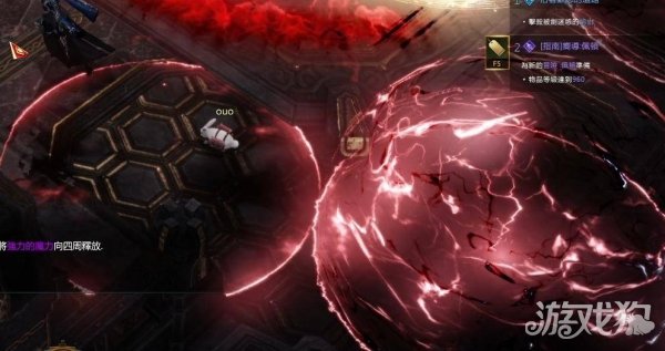 命运方舟叹息之路攻略5