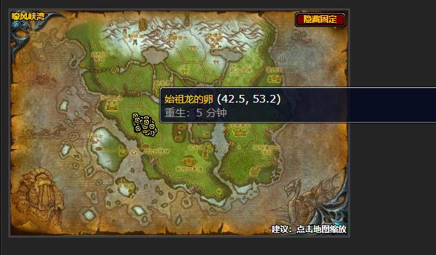 魔兽世界邪恶之巢任务怎么做3