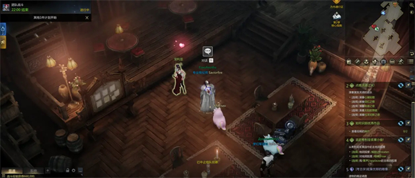 命运方舟鬃波港涅利亚酒馆涅利亚好感度任务怎么做2