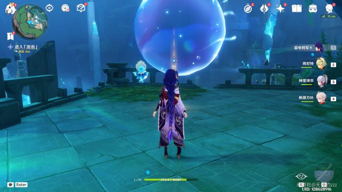 原神公主与冒险团的故事任务攻略1