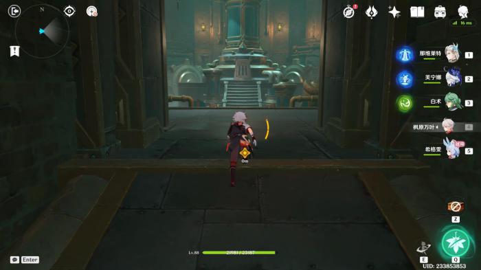 原神希格雯传说任务宝箱收集攻略4