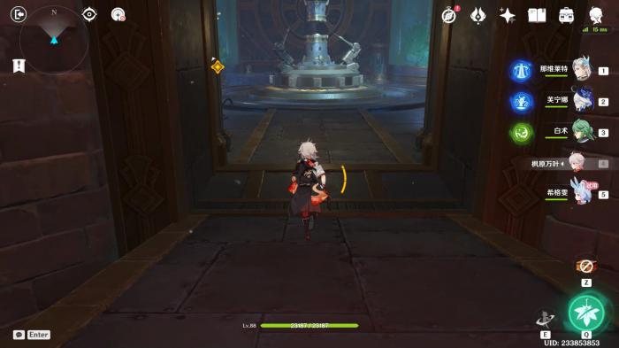 原神希格雯传说任务宝箱收集攻略10