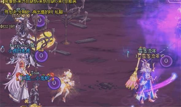 《DNF》铎黑德打法攻略3