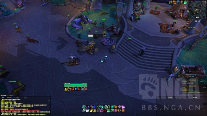 魔兽世界米米隆的喷射器坐骑获得方法15