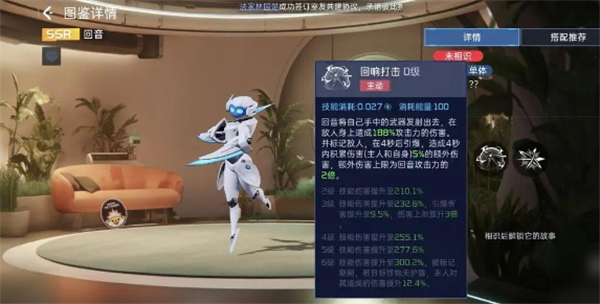 星球重启宠物推荐哪个_星球重启云游戏