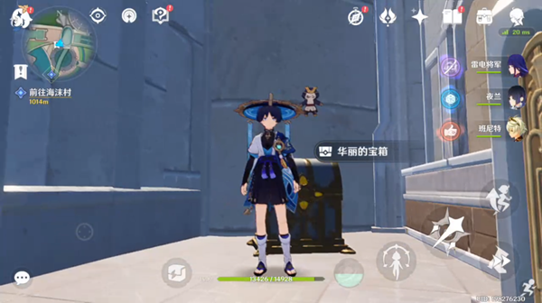 原神枫丹庭华丽宝箱在哪3