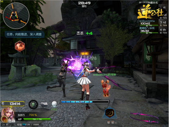 逆战刀锋无双近战武器_逆战刀锋无双近战武器哪个好