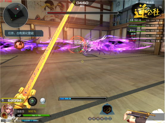 《逆战》刀锋无双近战武器推荐3