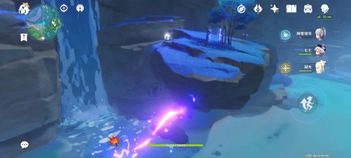 原神骷髅鬼头隐藏任务怎么做12