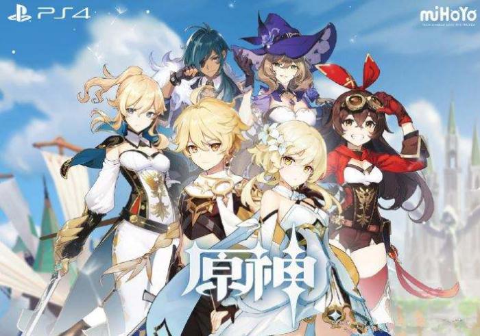 原神妮露是什么属性_原神妮露值得培养吗