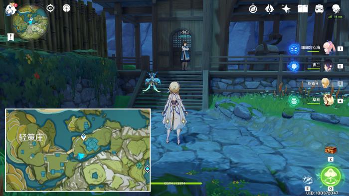 原神琉璃百合收集路线_原神琉璃百合获取地点