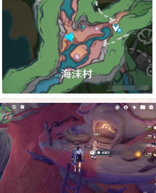 原神海沫村隐藏任务_原神海魔