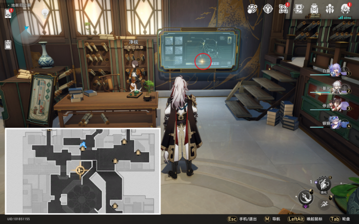 崩坏星穹铁道棺材舞者成就怎么完成4