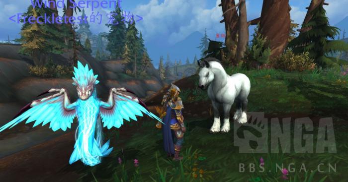 魔兽世界雀斑_魔兽世界斑点黄尾鱼