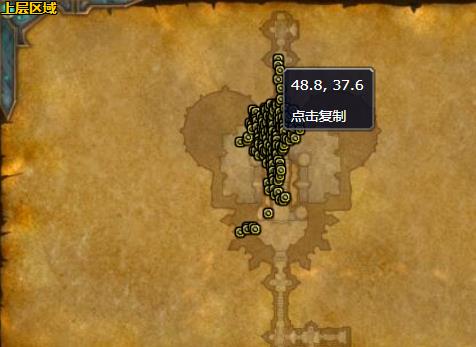 《魔兽世界》暮色颤兽哪里刷2