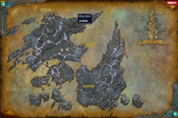 《魔兽世界》回旋怎么获得2