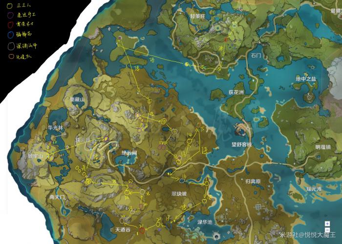 原神精英怪去哪里打1