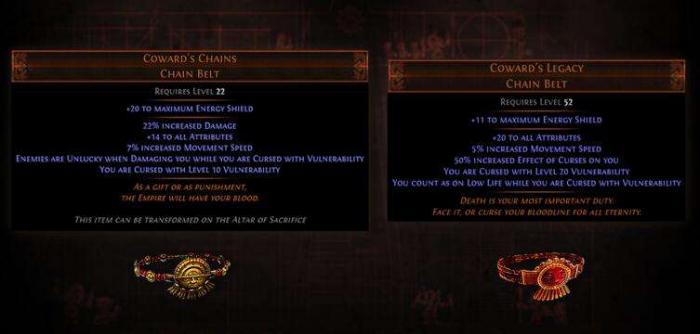 流放之路新暗金腰带曝光_流放之路暗金装备出处