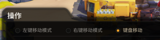 超激斗梦境怎么改普通攻击5