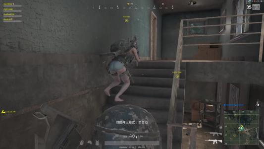 《绝地求生》霰弹枪属性大全1