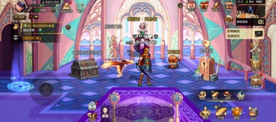 dnf手游比尔马克帝国试验场怎么进1