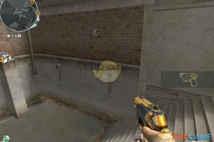 CF性价比最低道具凤凰之火_穿越火线手游凤凰之力