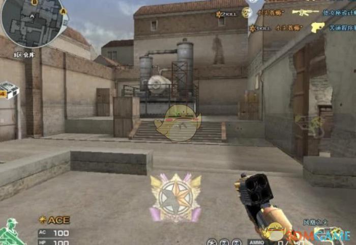 《CF》性价比最低道具凤凰之火介绍2