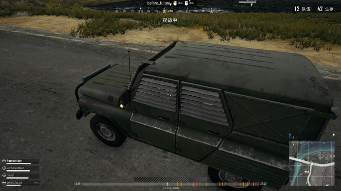 《绝地求生》防弹吉普车评测5