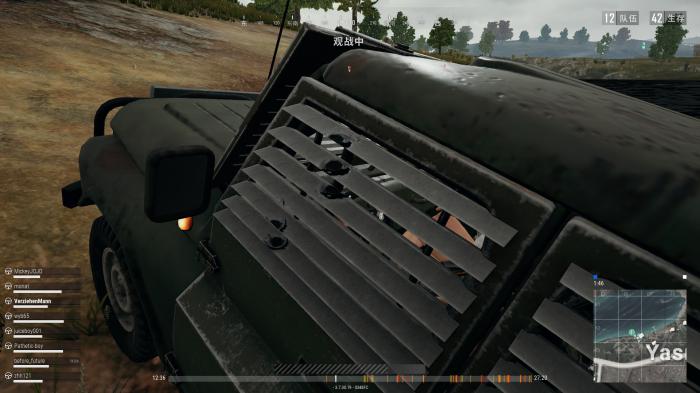 《绝地求生》防弹吉普车评测6