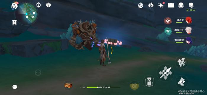 原神蛇肠之路宝箱分布在哪里8