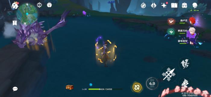 原神蛇肠之路宝箱分布在哪里9