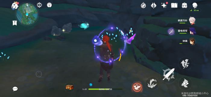 原神蛇肠之路宝箱分布在哪里10